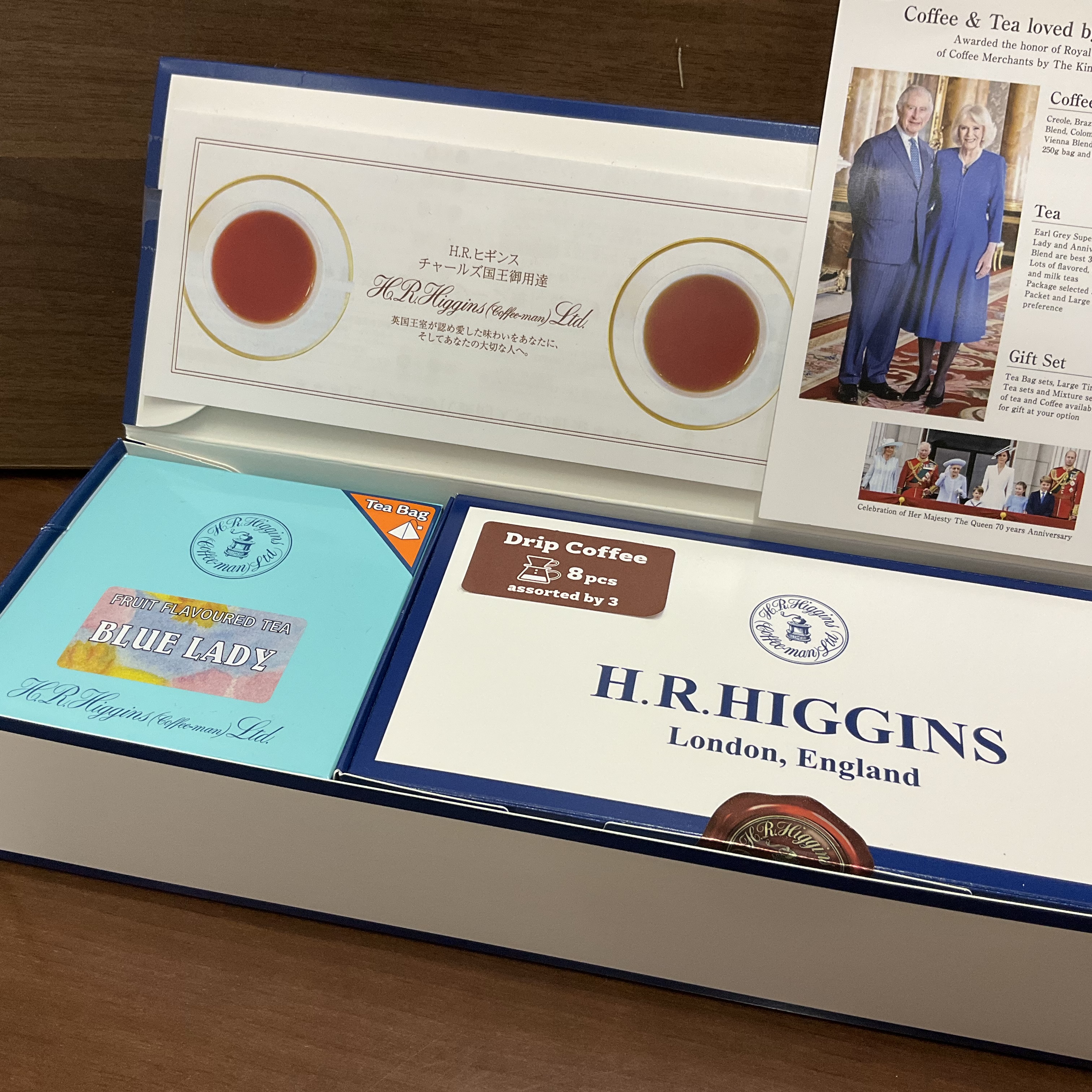 H.R.ヒギンス オンラインストア / 全商品